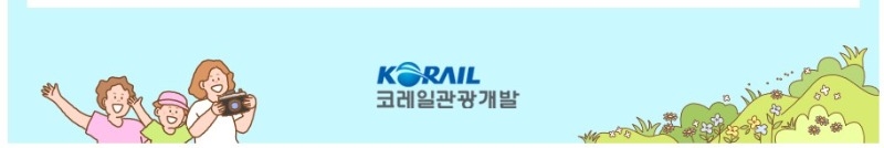 공고문10_0_10.jpg