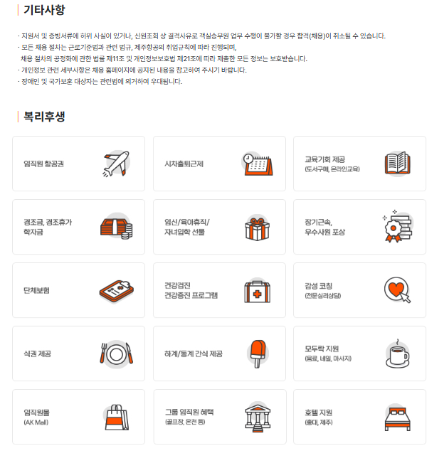 제주2.PNG