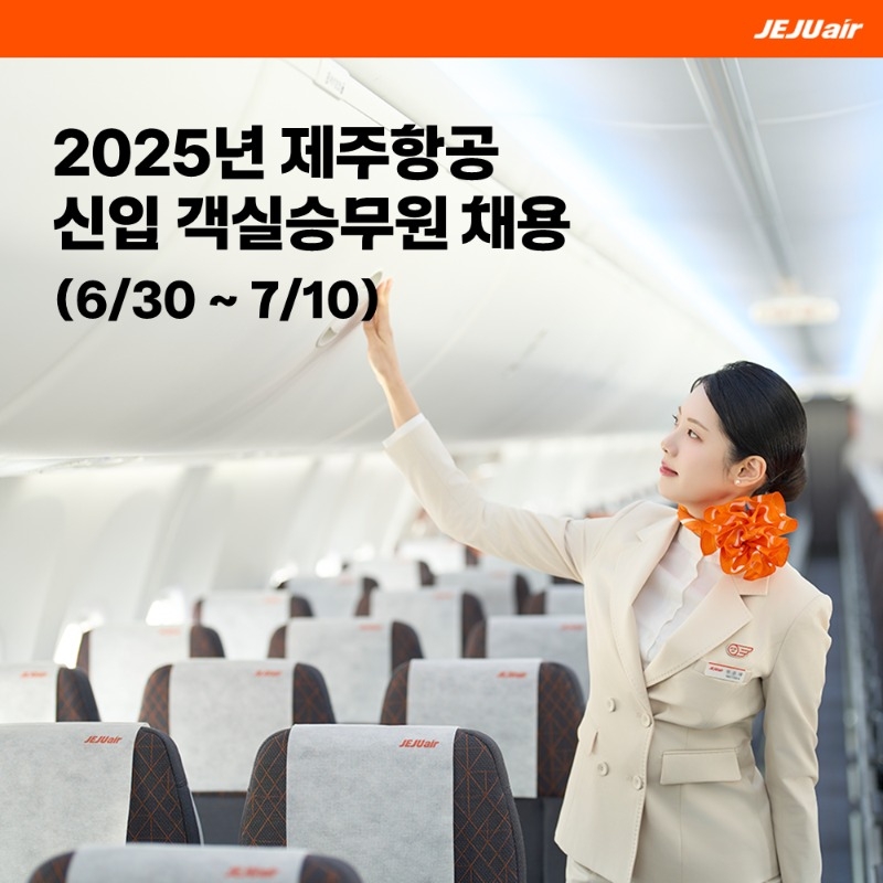 510c2cd5-34ef-418a-b411-d09f1994f3af.JPG