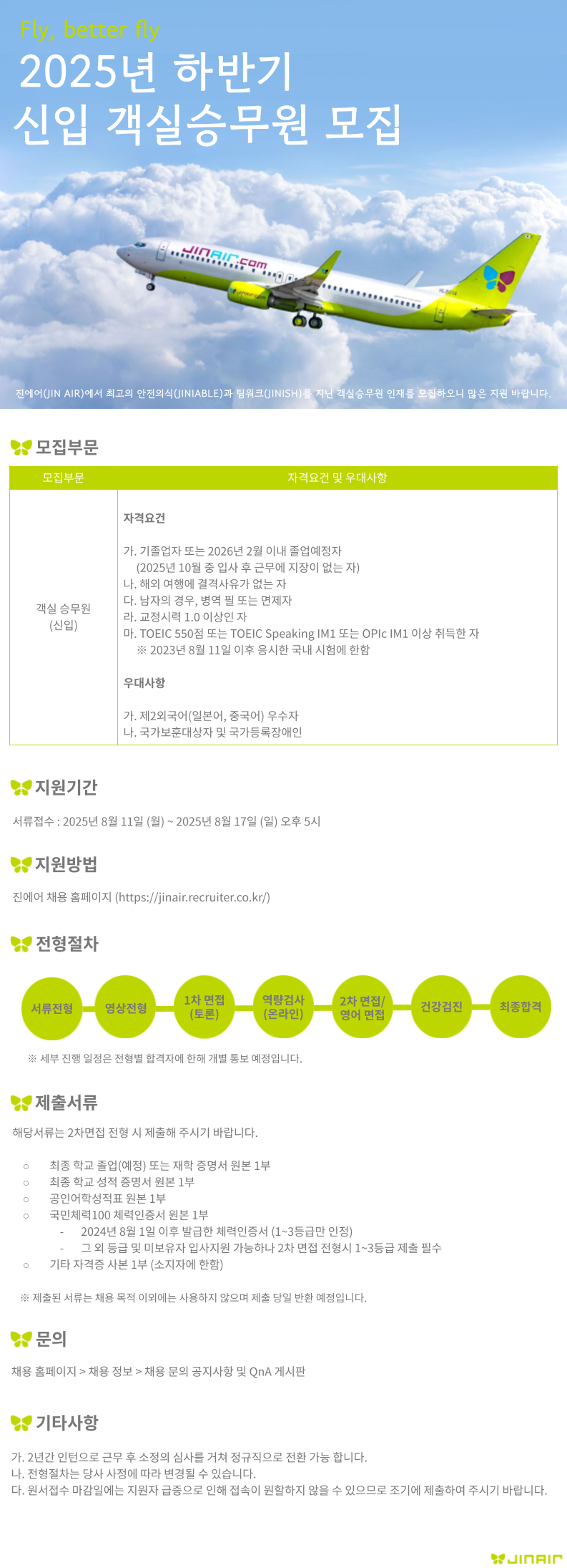 4f06fe12-2526-4976-8171-531b32afa055.png.png