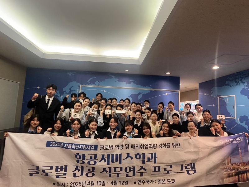 KakaoTalk_20250415_170150346_01.jpg
