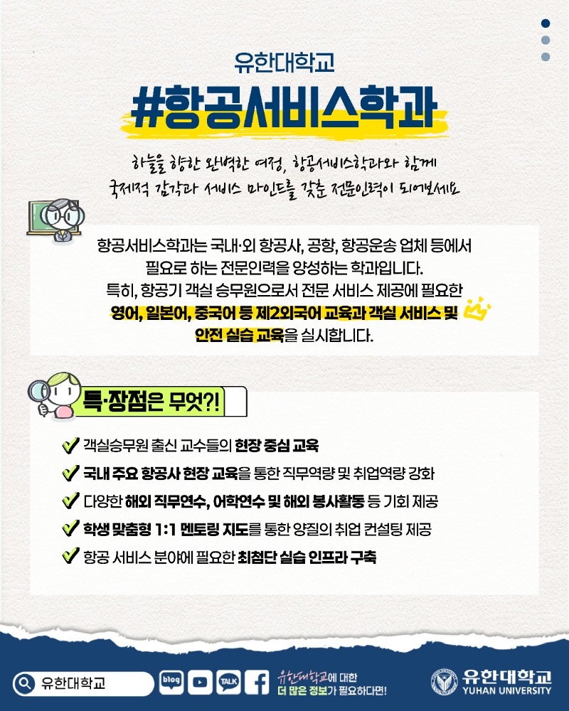 KakaoTalk_20250910_180715539_02.jpg