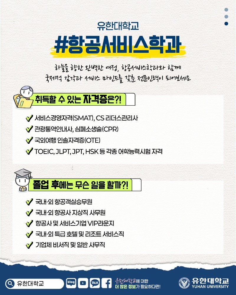 KakaoTalk_20250910_180715539_03.jpg