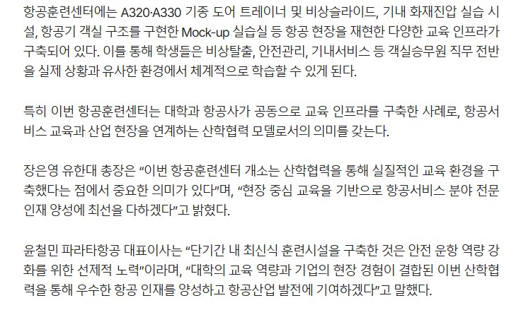 화면 캡처 2026-03-30 172821.jpg