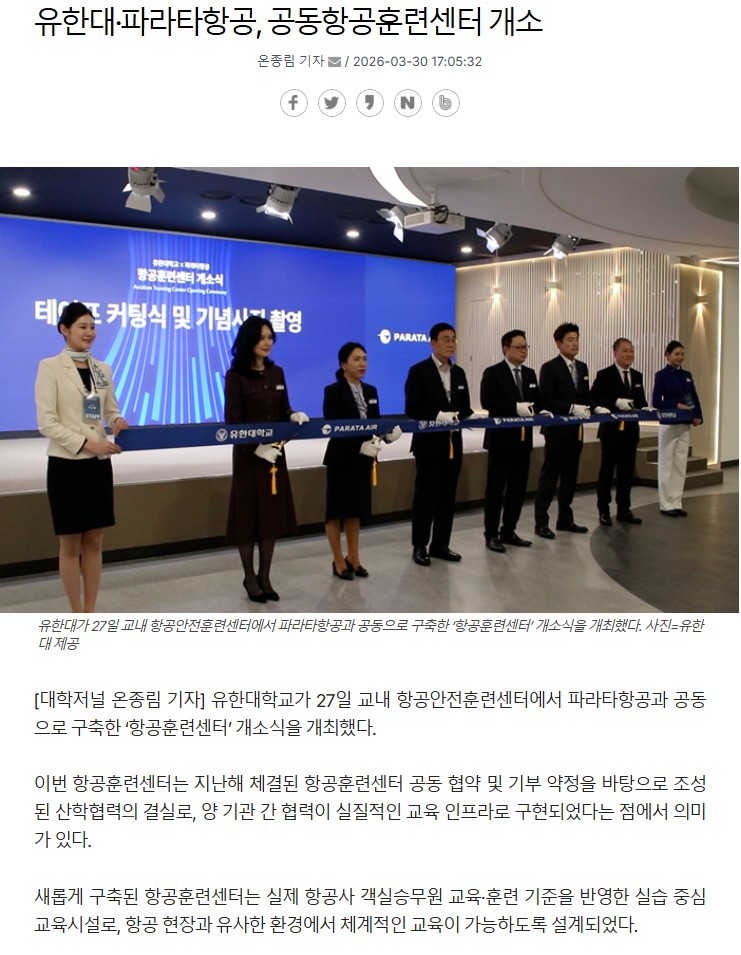 화면 캡처 2026-03-30 172758.jpg