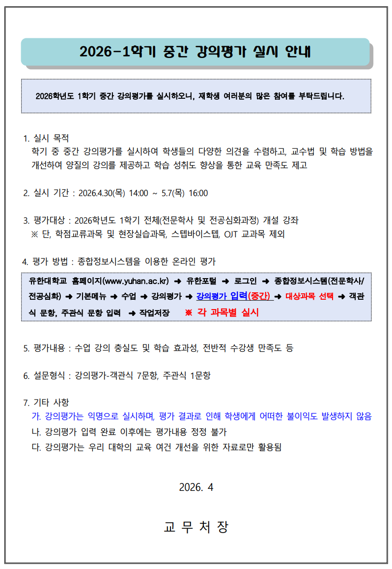 getImage (1).png