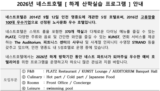 화면 캡처 2026-05-13 095505.jpg