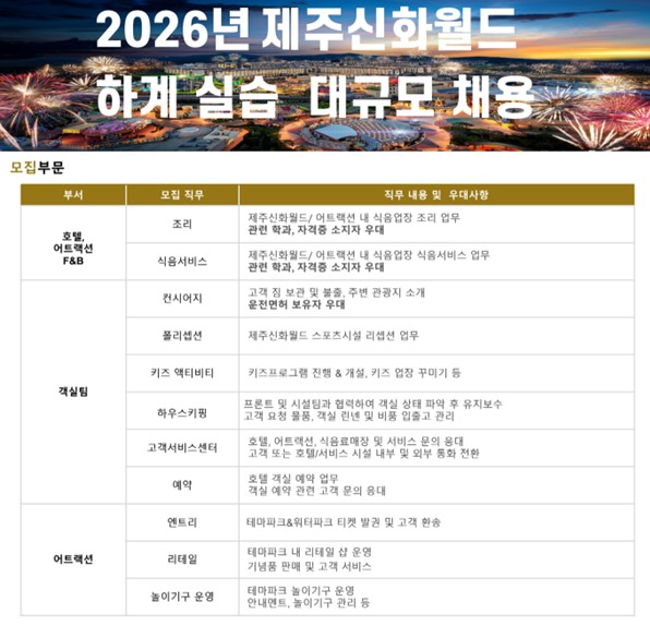 화면 캡처 2026-05-13 095701.jpg